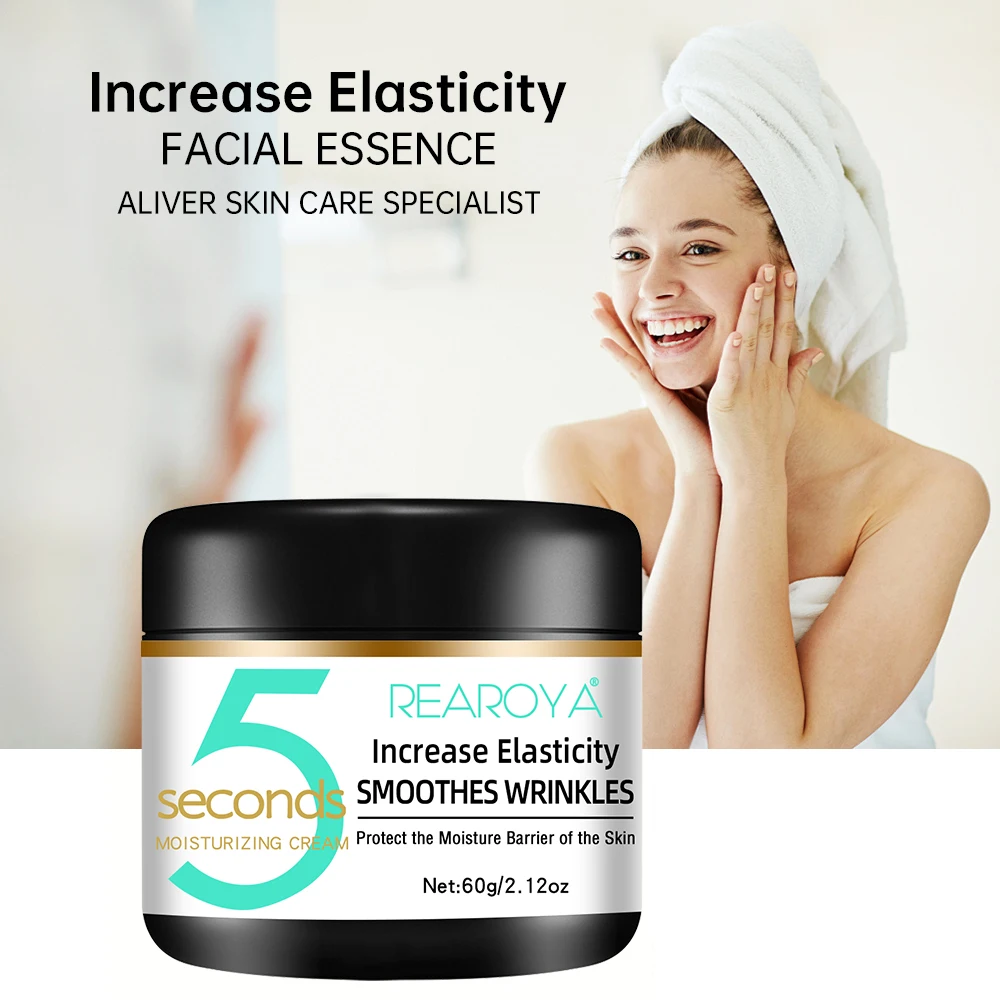 5 Seconds cream, instant wrinkle cream, enhance firmness, increase elasticity, pure natural plant extract