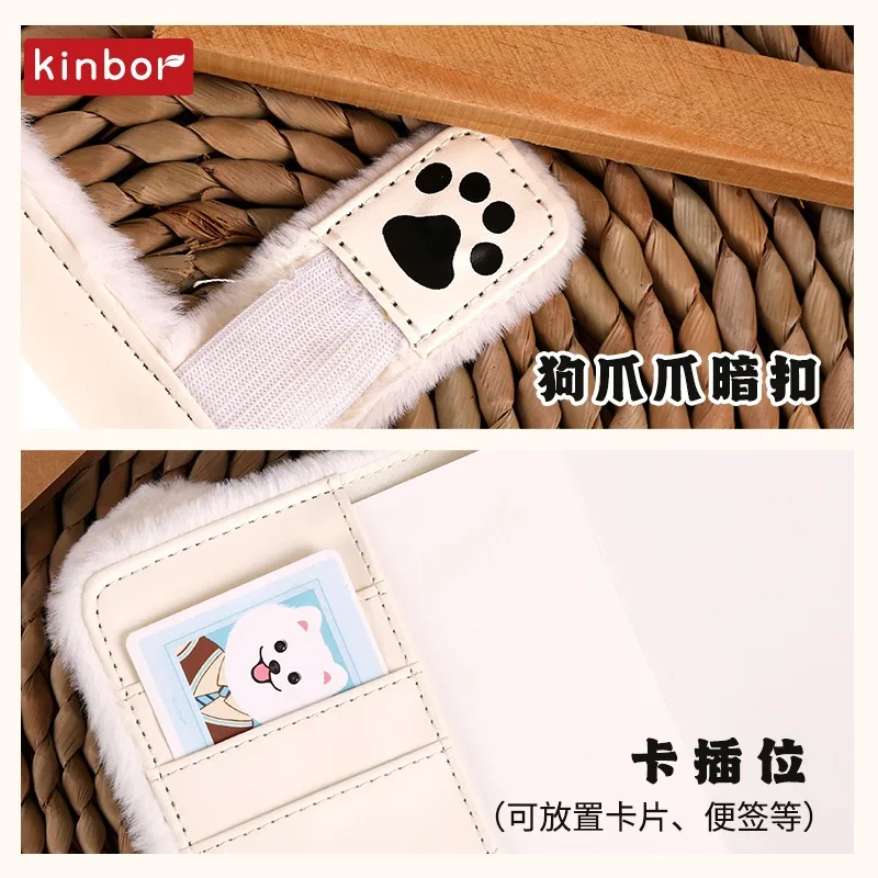 Kinbor A6 Cartoon Animal Handbook Plus High Beauty kpop Agenda libretas Dog/Cat Record DIARI PLANNER Book journalling supplies