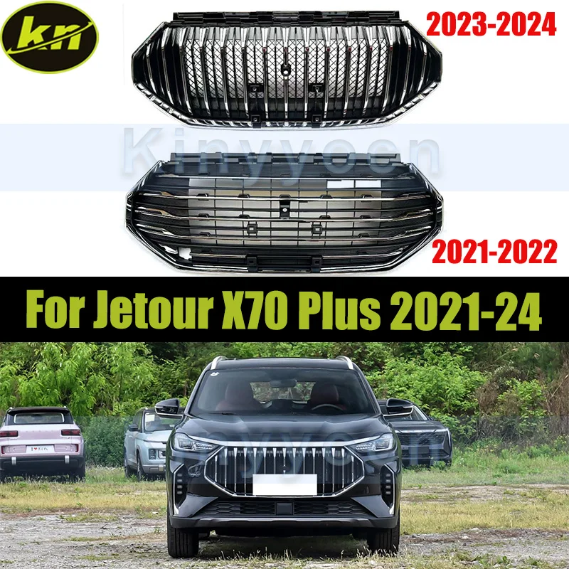 

Car Front Bumper Grill Mask Radiator Grille For Jetour X70 Plus 2021-2024 Car Front Bumper Mesh Grille