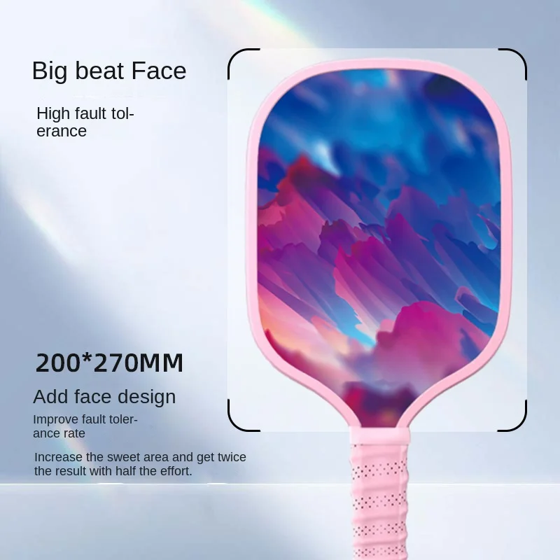 

Pickleball racket board fiberglass sports beginner's racket set