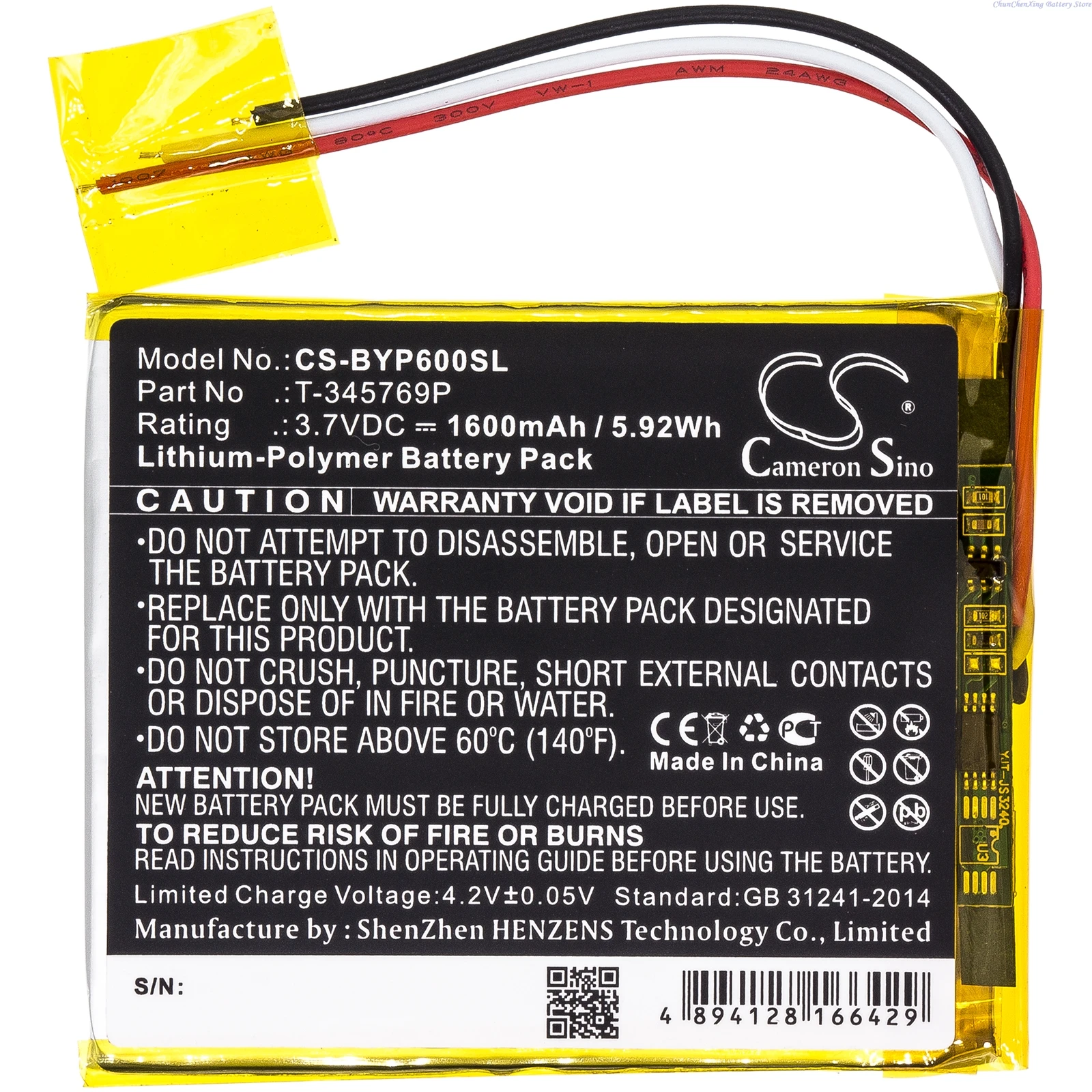 Cameron Sino 3.7V 1600mAh E-book, E-reader Battery T-345769P for Boyue P6 +TOOLS KIT
