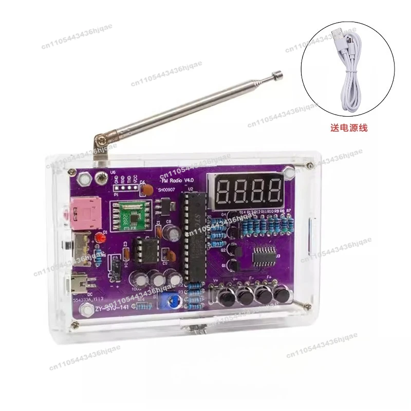 Radio Assembly Kit FM  Digital Tube Display Teaching Electronics  Making MCU Welding Parts