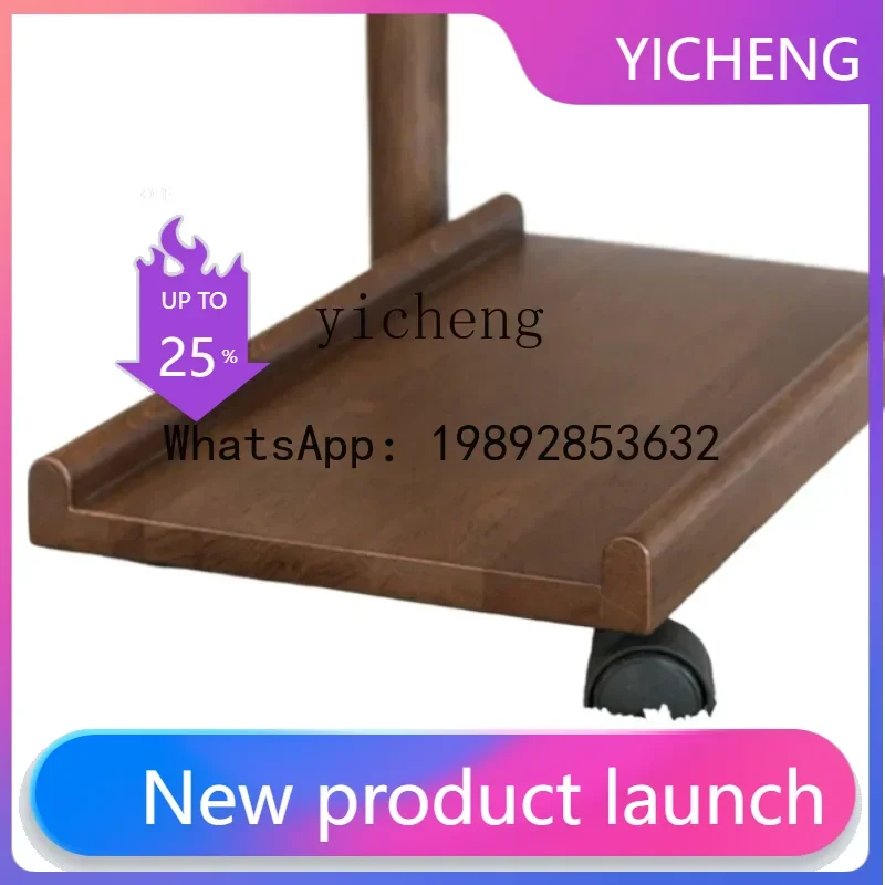 

Solid Wood Computer Host Tray Oak Universal Wheel Chassis Tray Simple Furniture