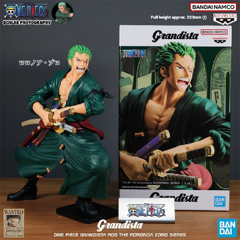

Bandai One Piece Pulling Knife Solon Gros Cool High Quality Handmade Model Ornament Gift Exquisite Birthday Gifts Holiday Toys