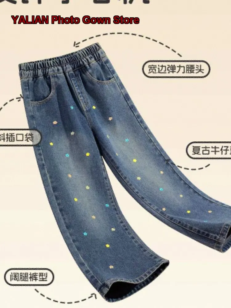 Girls Denim Wide Leg Pants Kids Fall Thin Distressed Faded Solid Color