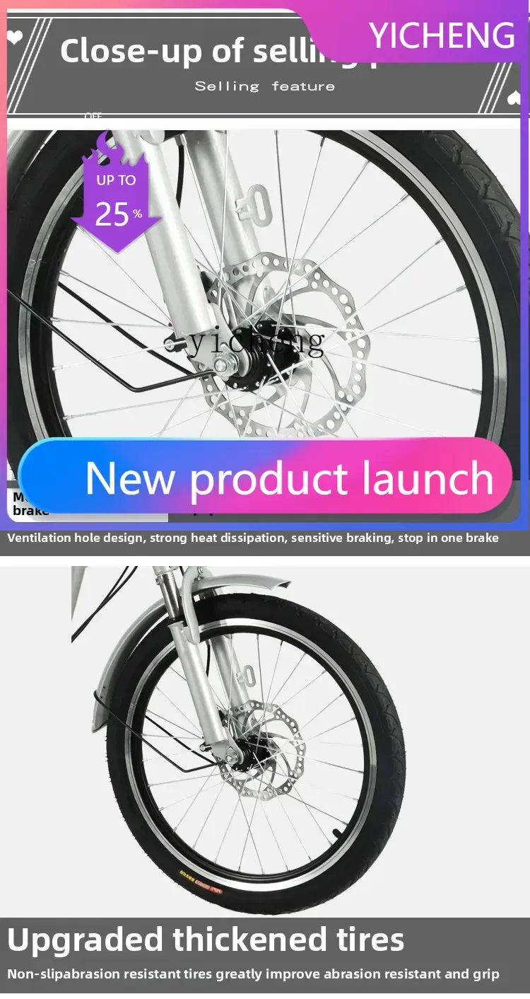 

human tricycle disc brake variable speed elderly pedal elderly transportation small bicycle adult bicycle