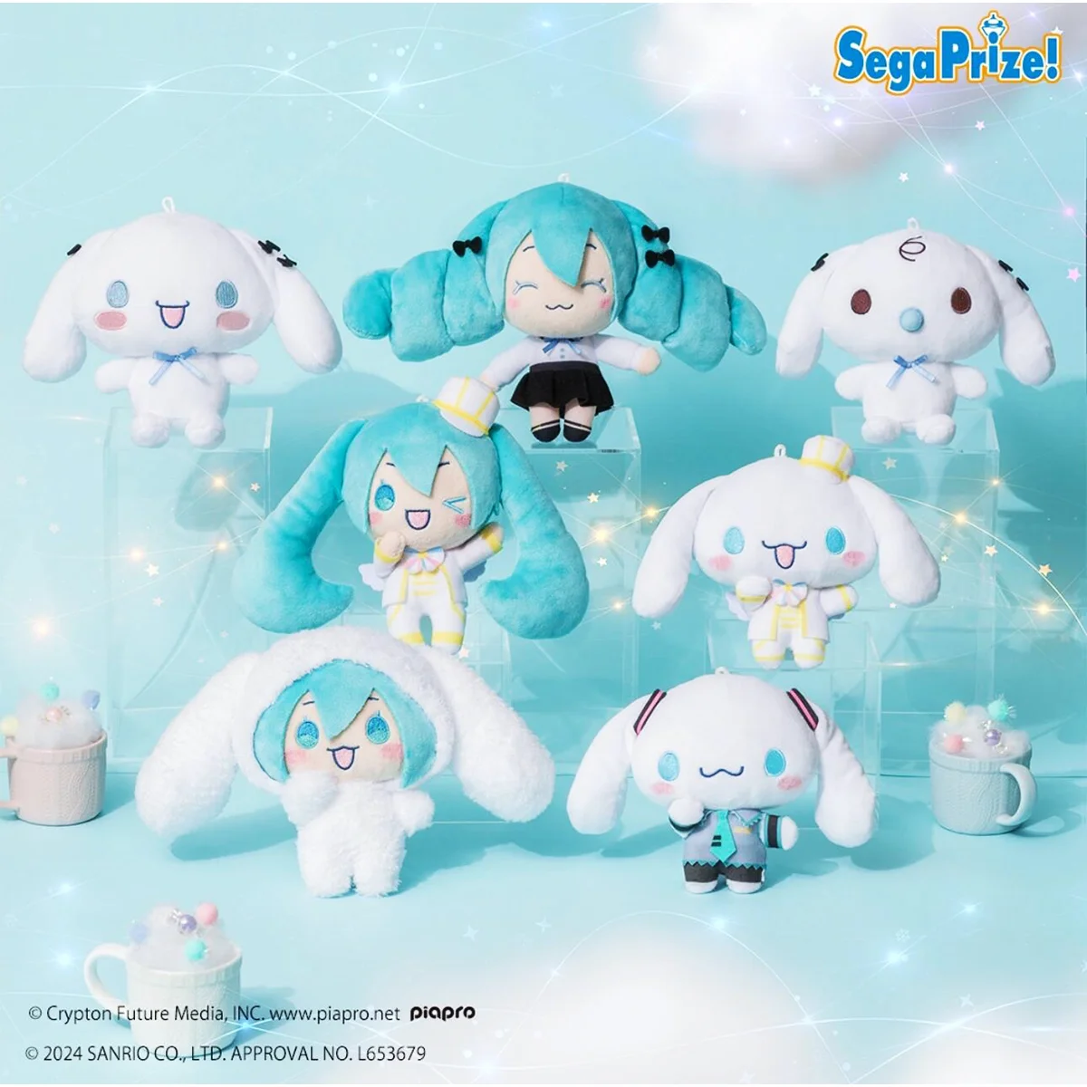 Nuevo Kawaii genuino Sega Hatsune Miku X Cinnamoroll Miku suave felpa decoración de la habitación almohada juguetes niña regalo de cumpleaños de Navidad