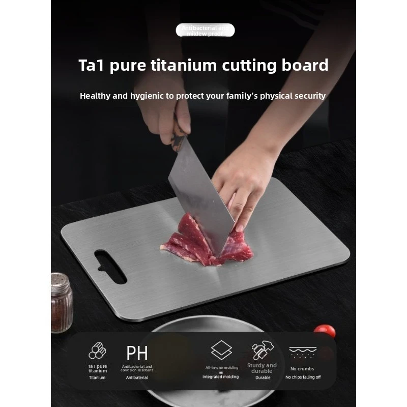 

Разделочная доска из чистого титана, анти-форма, антибактериальная кухонная разделочная доска для пищевых продуктов, не ржавчина
