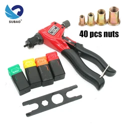 SUBAO BT-613 리벳 너트 라이플, 원 핸드 너트, 핸드 리벳팅 도구, M3, M4, M5, M6, 8 인치, 40 개