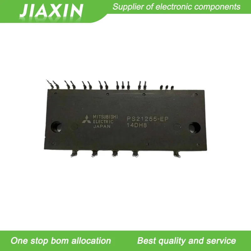 Ps21255-Ep Ps21255-… - image