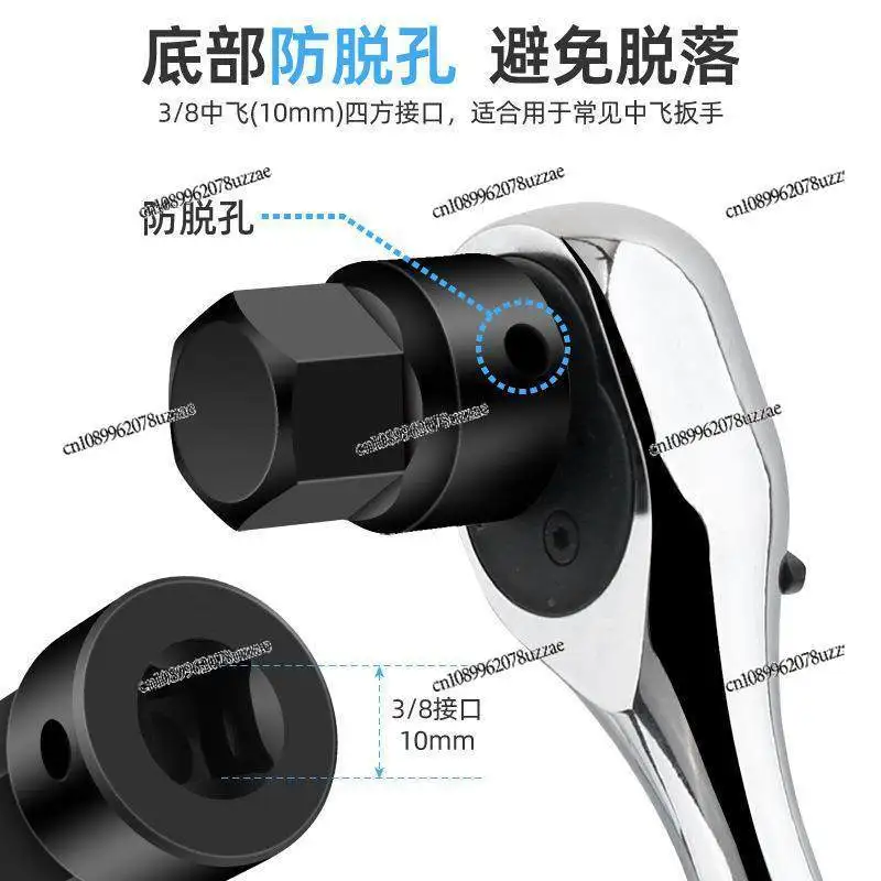 Metric British and Chinese Flying Angle Inner Six Sleeve Electric Wrenching