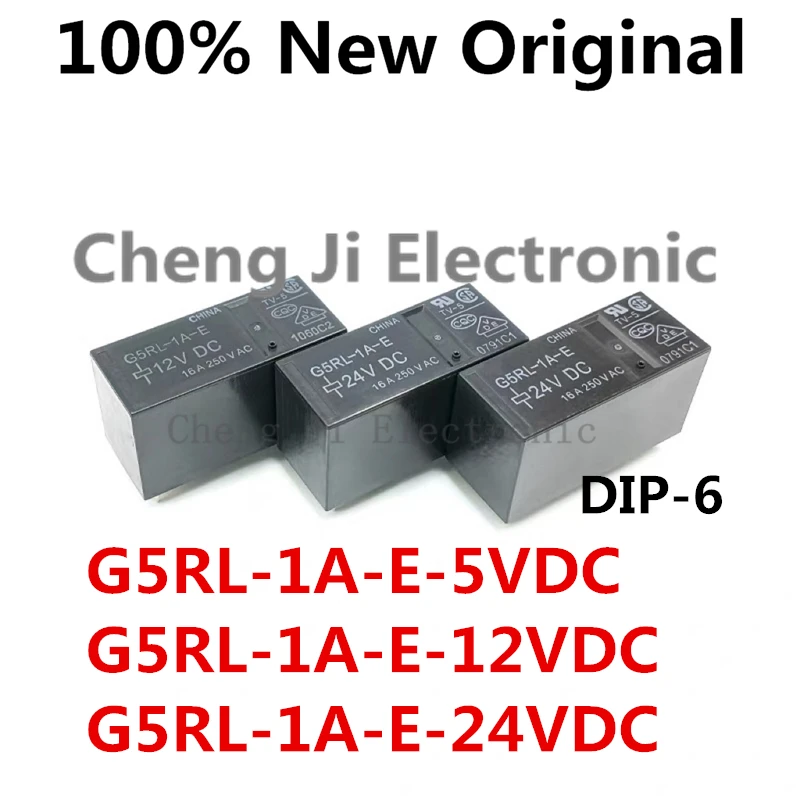 5-10PCS/Lot G5RL-1A-E-12VDC 、G5RL-1A-E-24VDC 、G5RL-1A-E-5VDC New original universal power relay G5RL-1A-E-DC12V、G5RL-1A-E-DC5V