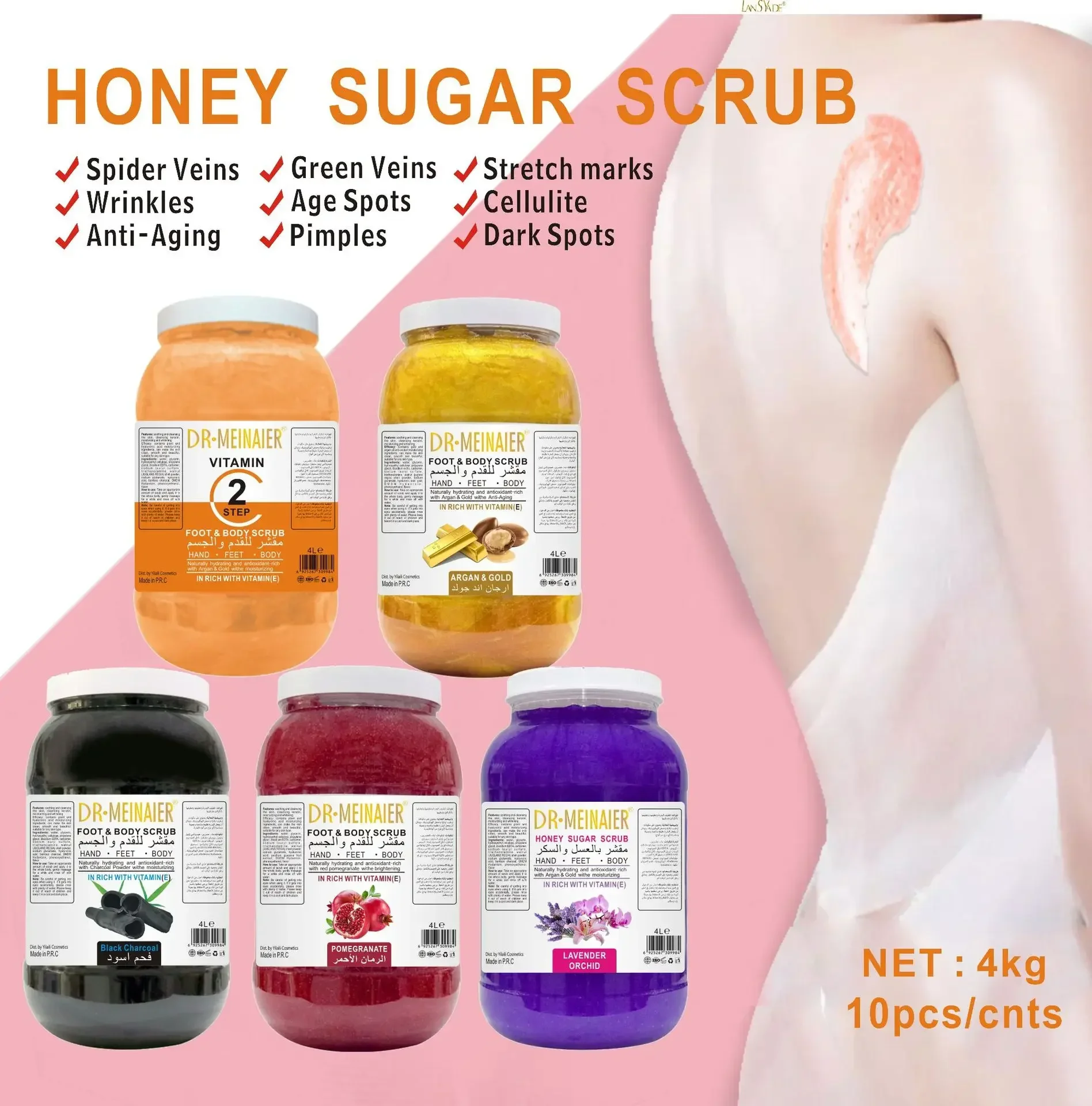 

Whole Vitamin C Scrub Cream Is Smooth Body Exfoliating Salt Smooth Body Scrub Skin Bath Salt