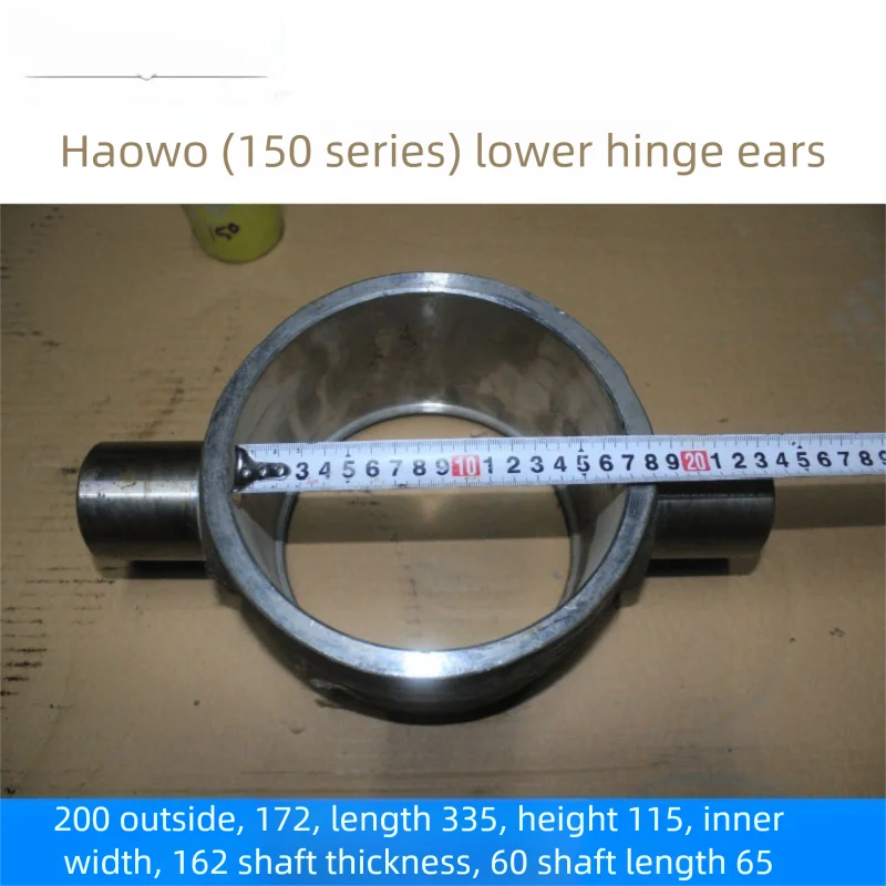 سلسلة Haiwo أسطوانة هيدروليكية أصلية جسم عمود المفصلي السفلي 60 65FC149 169 172 191 214 موديل