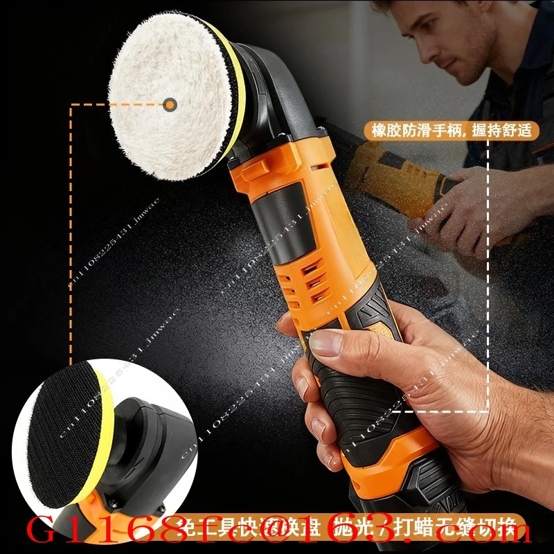 Wireless Waxing Machine, Mini Polishing Machine for Car Beauty, Handheld Vibrating Floor
