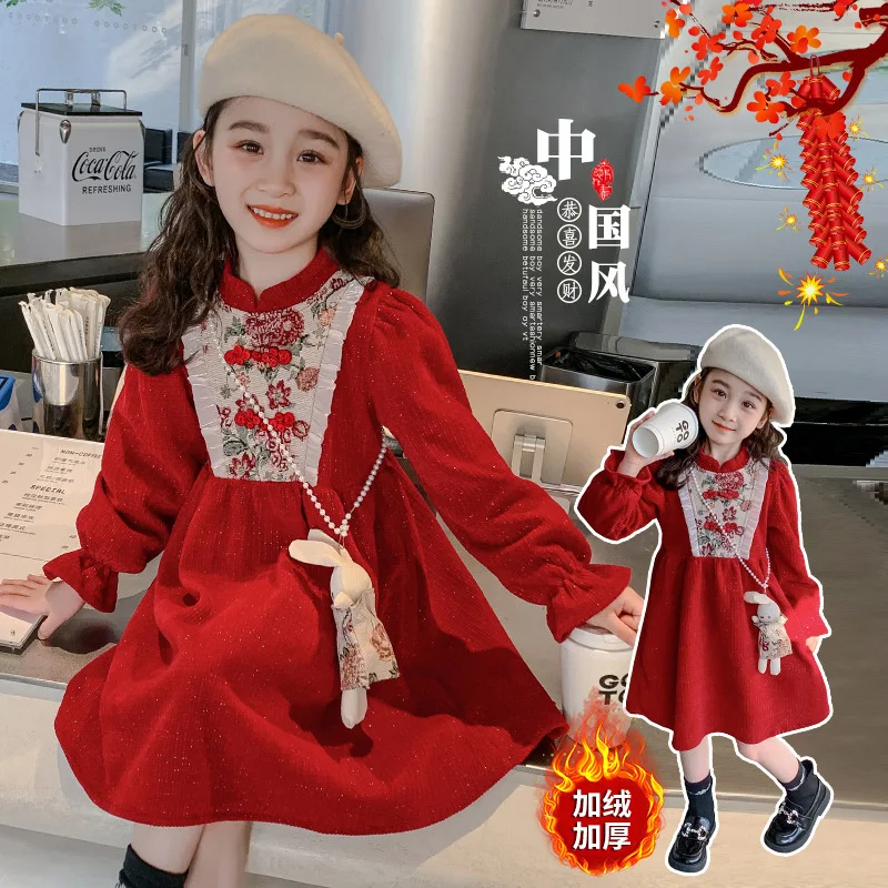 Children Plus Velvet Thickening Princess Dress Little Girl New Year Re Girls' Clothes Winter Medium And Large