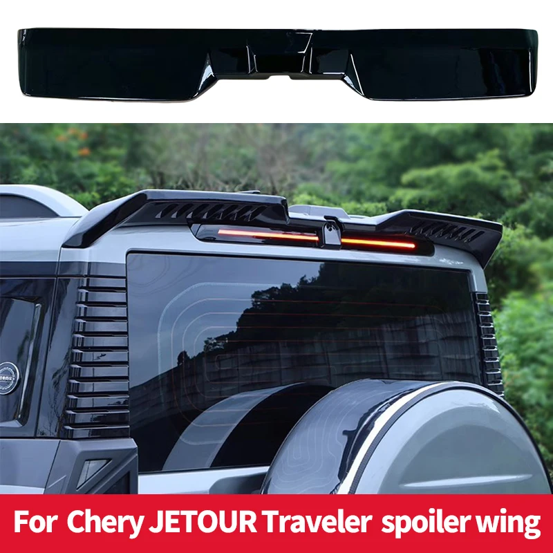 

Для Chery JETOUR Traveler T2 2023 2024, хвостовое крыло автомобиля, подходит для крыши, фиксированное крыло, модифицированная краска, спортивное заднее крыло, авто, экстерьер