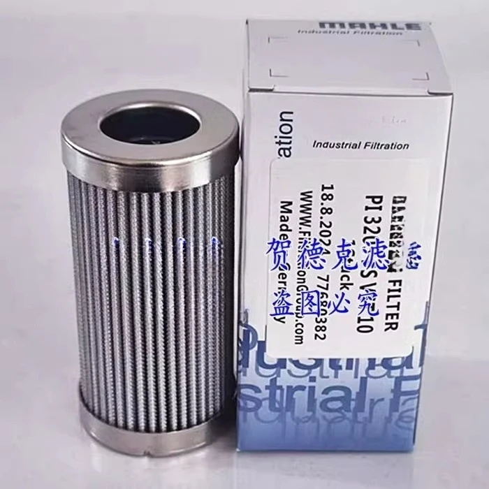 PI3205PSVST10, PI5105SMX6, PI3105 PS 10 Filter Cartridge, PI 3208 PS VST10