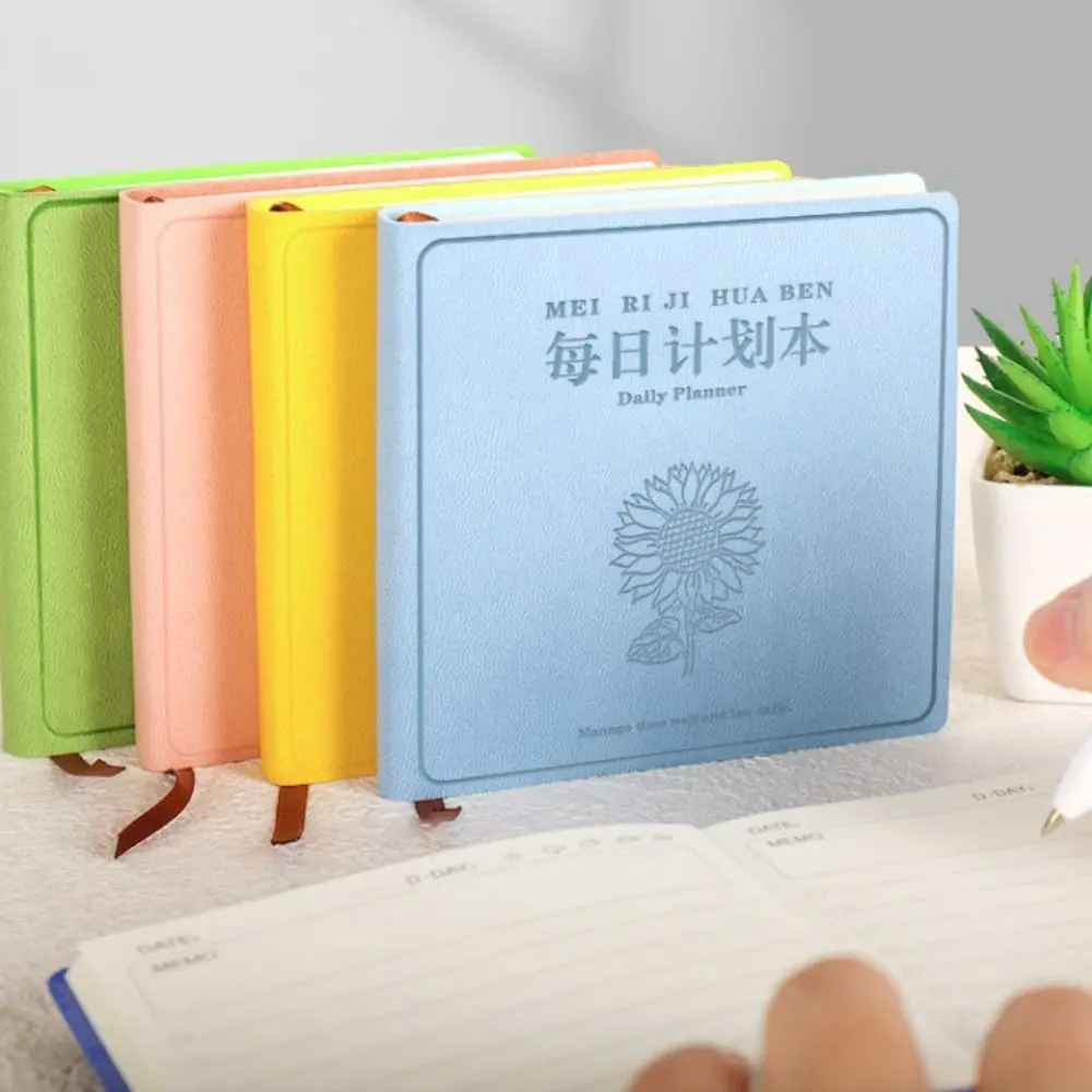 Simple Efficient Square Soft Book Thick Pocket Work Diary Notepad To Do List INS Style Daily Planner School