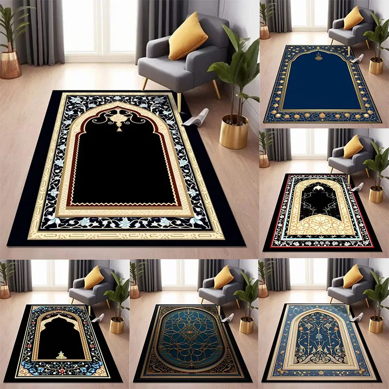 Ethnic Style Carpet Large Size Worship Carpet Living Room Mat Kneeling Mat Non-Slip Wear Resistant Prayer Carpet Home Decoration
