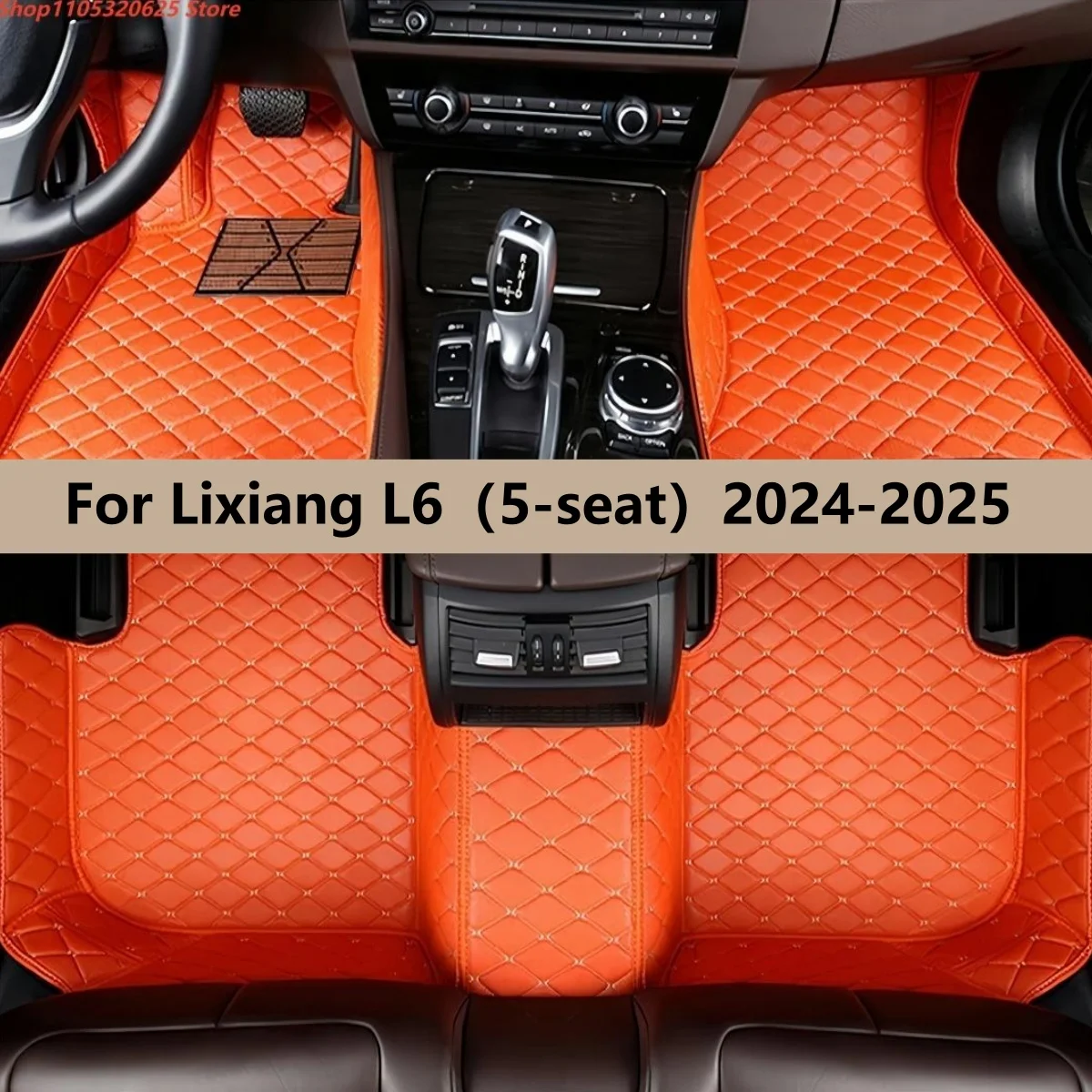 

Автомобильные коврики для Lixiang L6 (5-местный) 2024-2025, кожаные, водонепроницаемые, противоскользящие, аксессуары для авто