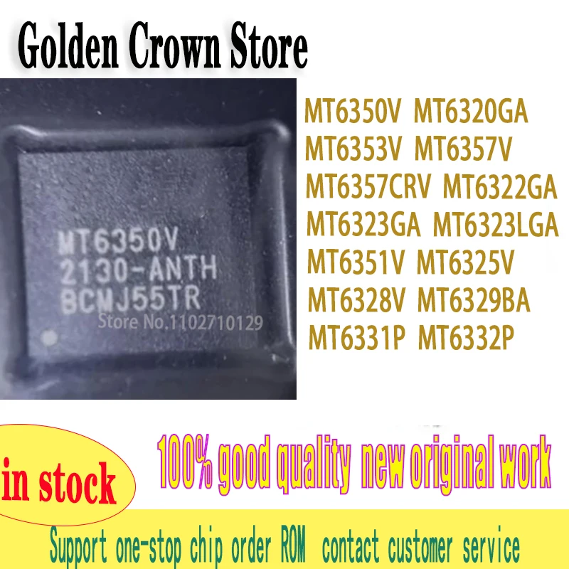MT6320GA 1pcs/lot MT6322GA MT6323GA MT6323LGA MT6350V MT6351V MT6353V MT6325V MT6328V MT6329BA MT6331P MT6332P MT6357V MT6357CR