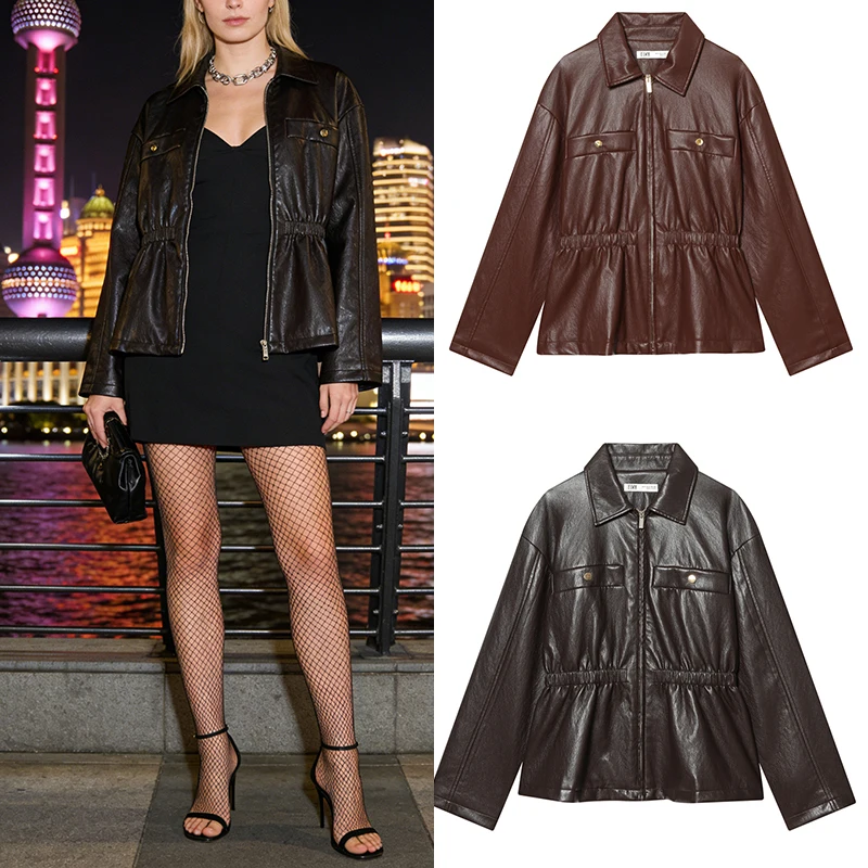 

Женская коричнево-черная куртка из искусственной кожи, с откидным воротником и застежкой-молнией, карманами на талии на шнурке, повседневная свободная посадка.