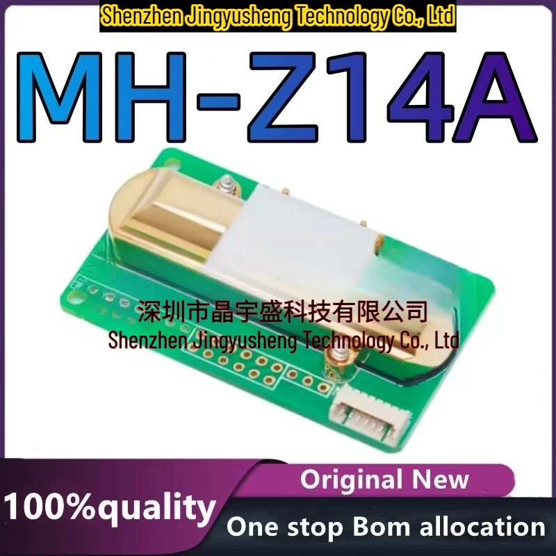New Original MH-Z14A Infrared Carbon Dioxide Sensor Module,serial Port, PWM, Analog Output MH-Z14 Electronic Components