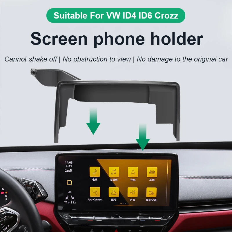 For Volkswagen ID4 ID6 Crozz 2021-2023 Car Screen Phone Holder Wireless Charger Navigation Modification Interior 12 Inch Size