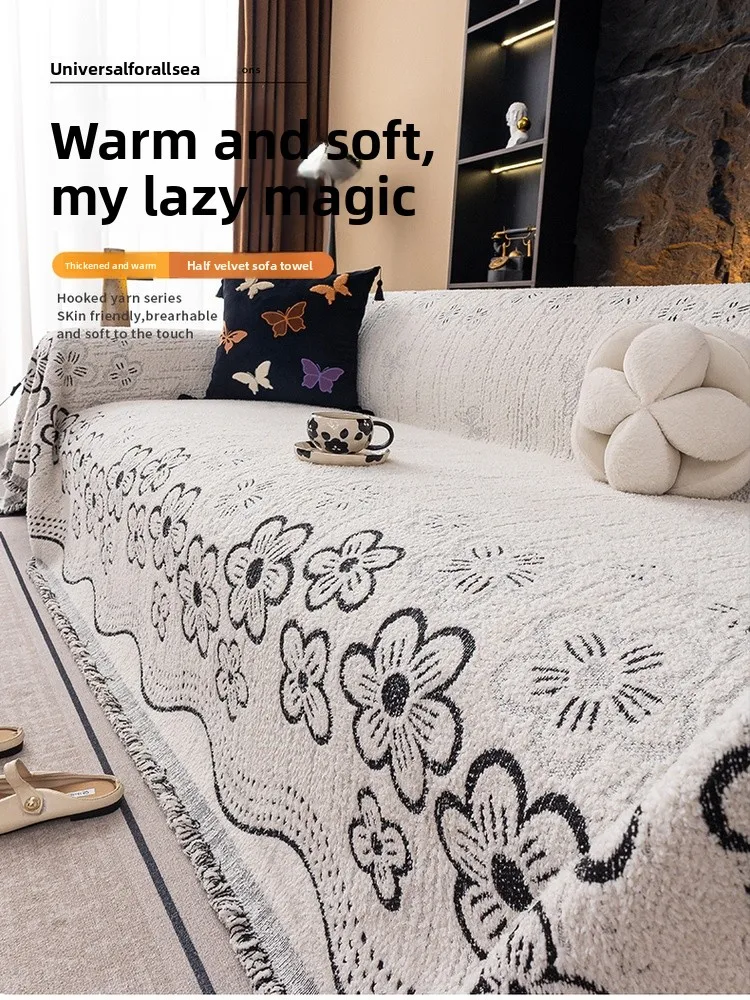 

Thickened Furry Cloth Sofa Cover with Tassel Proof Anti Slip Sofa Blanket Cover Modern Simple Style Versatile Dustproof