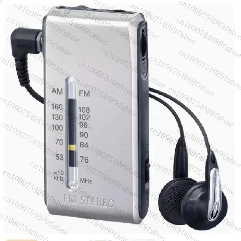 Portable Tuner Receiver Dual Band FM AM Mini Pocket Radio For SRF-S84 Home Outdoor Use