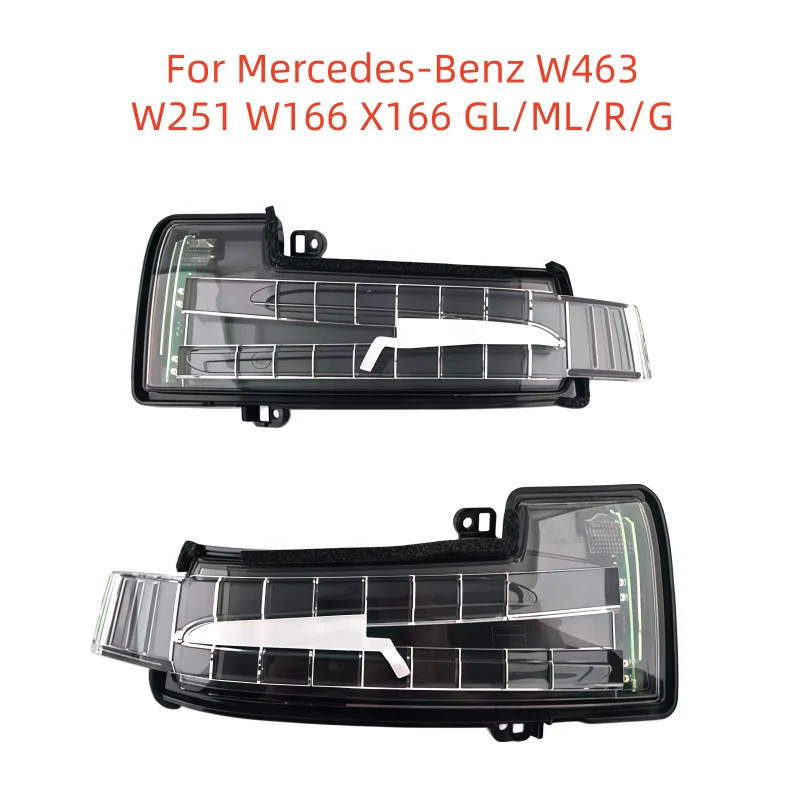 

Новый указатель поворота/индикатор для наружного зеркала заднего вида Mercedes-Benz W463 W251 W166 X166 GL/ML/R/G Class