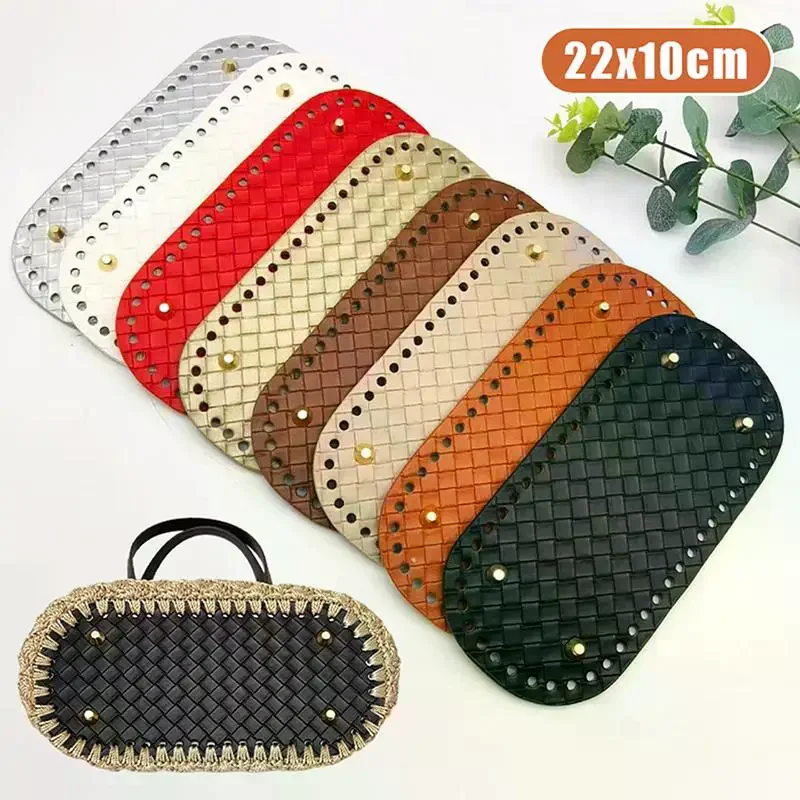 22x10cm Long Leather Bag Bottom DIY Knitted Bag PU Leather Bag Base Crochet Bags Rectangle Bottom Bag Accessories