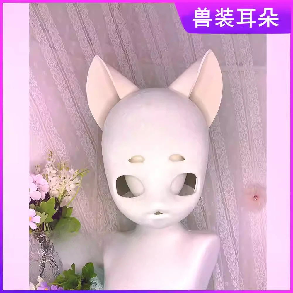 

Animal ears, kitten sheep ears, Japanese animal , kig animal heads, production materials, spot EVA template