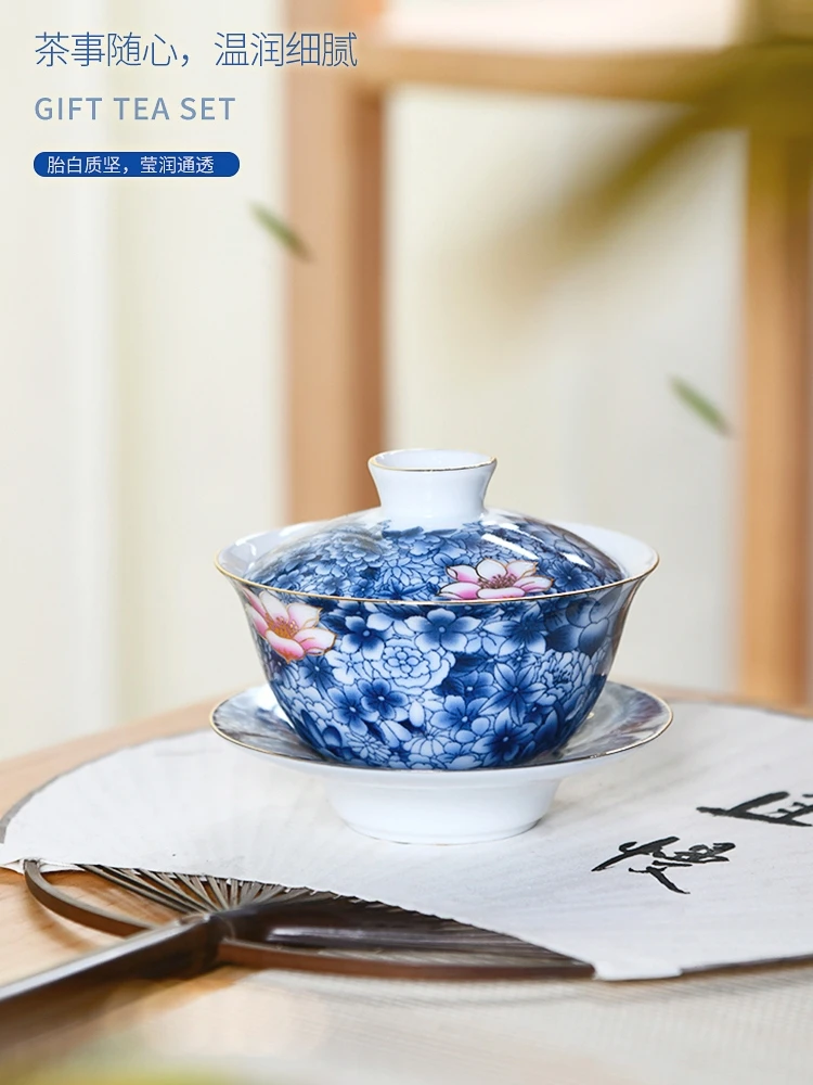 Chengyi Qingyun Series Porcelain Kung Fu Tea Set