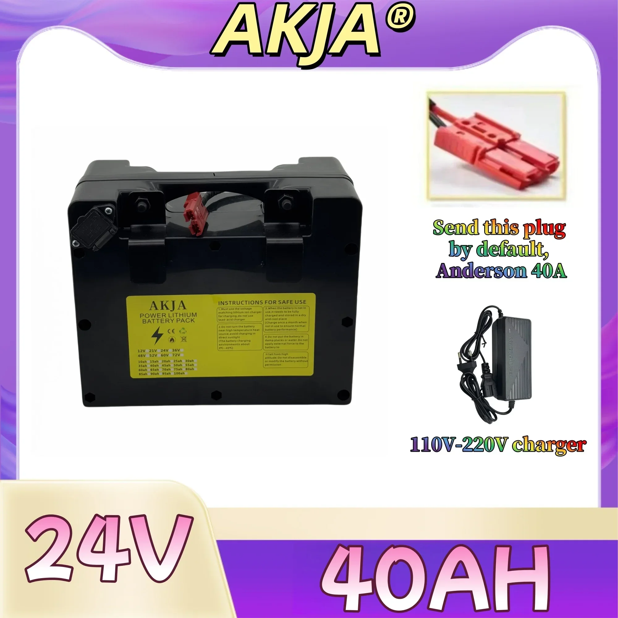 Speciale lithiumbatterij voor elektrische rolstoelen, 24V70AH, 18650 lithiumbatterij, geschikt voor motoren onder de 2000 W