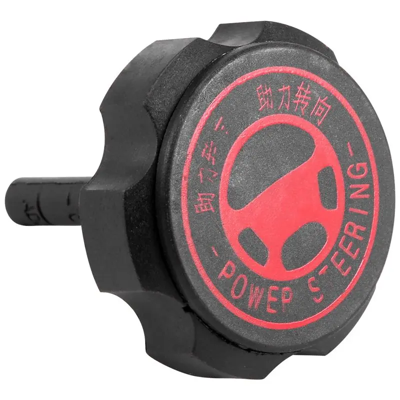 

HOT-Car Hydraulic Reservoir Cap Steering Machine Power Oil Lid 4009P6 For 206 207 301 307 408 Citroen C2 Sega,Car Hydrau