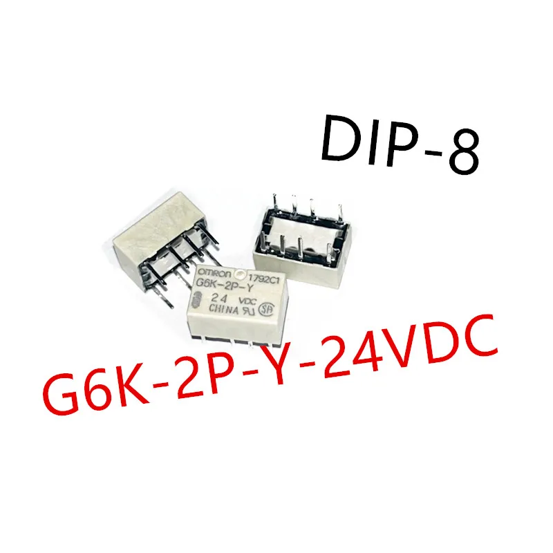 10piece  G6K-2P-Y-5VDC 、G6K-2P-Y-12VDC 、G6K-2P-Y-24VDC 、G6K-2P-Y-3VDC 、G6K-2P-Y-4.5VDC  New small signal relay  G6K-2P-Y