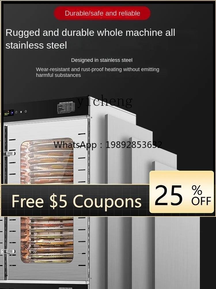 

AB Rotating Large Dryer Food Fruit Vegetable Sweet Potato Cereals Baking Drying Box