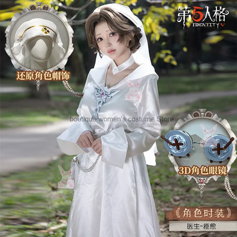 

Identity V Косплей Эмили Дайер Доктор Косплей Костюм Белое Платье С Вуалью Хэллоуин Карнавальная Униформа Аниме Одежда Партии Костюм