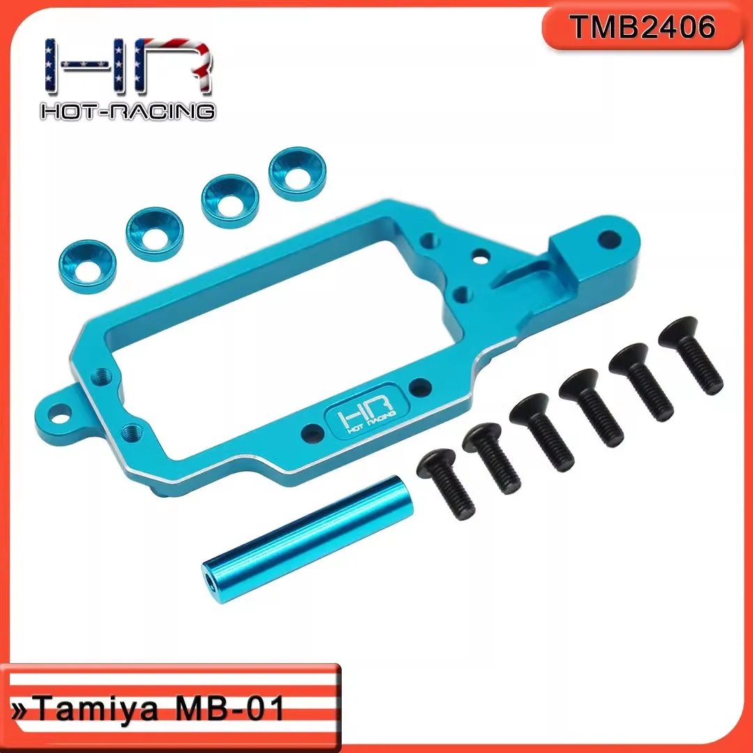 HR Tamiya MB-01 Aluminum Alloy Servo Fixing Seat one piece