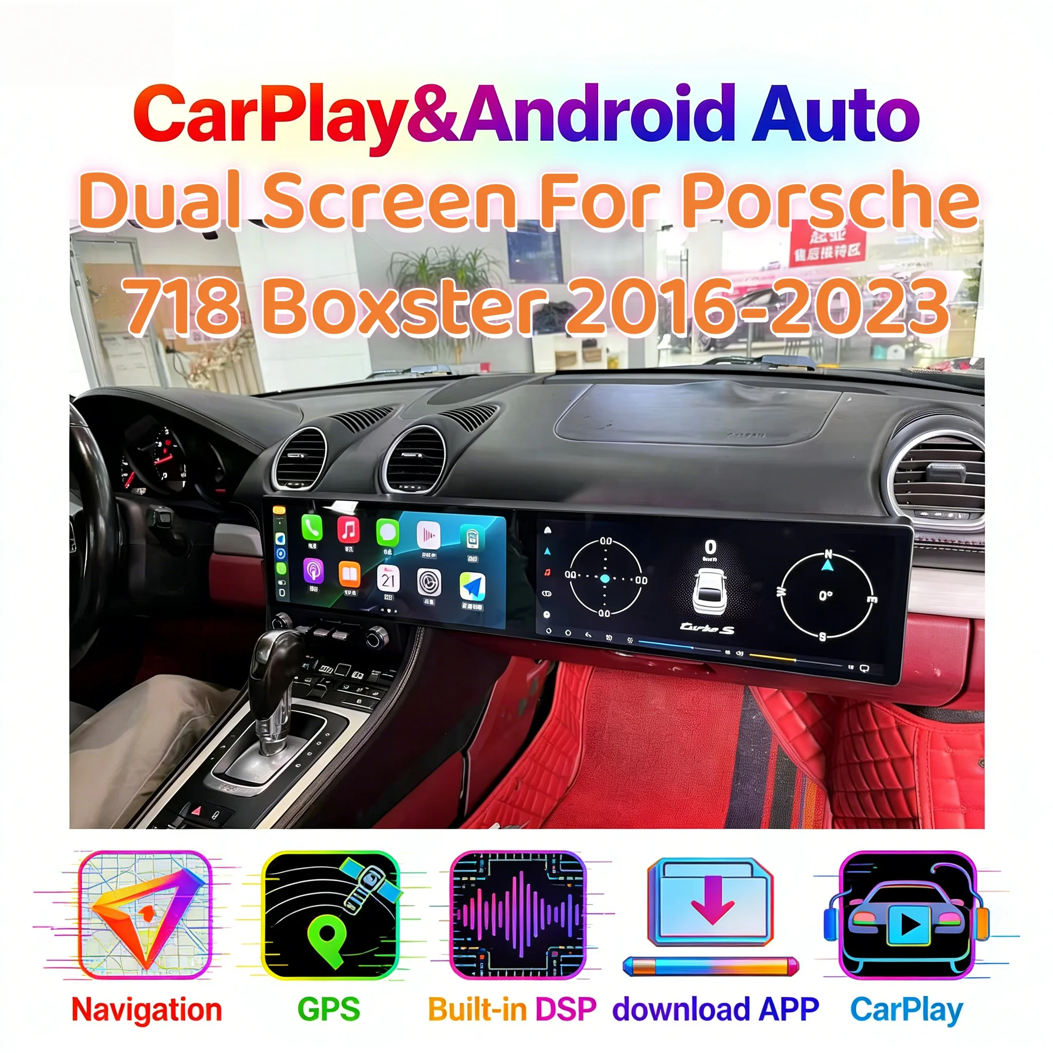 

RHD LHD двойной 12,3-дюймовый экран Android 14, мультимедийный стереоплеер BT 5,0 для Porsche Boxster 718 2016-2023, беспроводной CarPlay Auto 4G