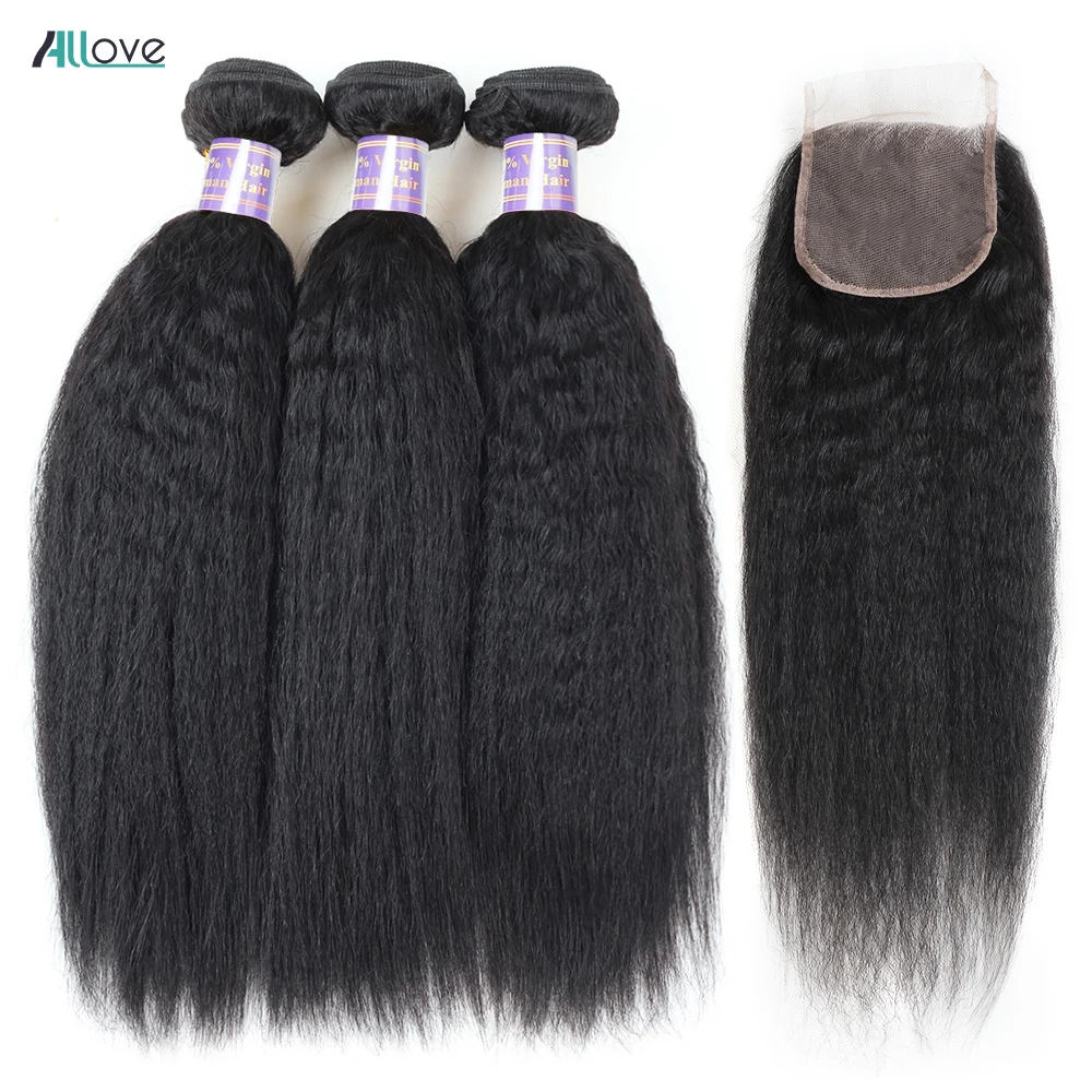 Allove Kinky Straight Bundles With Closure Brazilian Remy Yaki Straight Human Hair Bundles With 4x4 Transparent Lace Closure