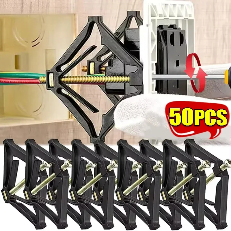 

1-50 шт. 86 тип кассетный ремонтный темный ящик ремонтный винт вилка переключатель фиксированный опорный стержень регулировка розетки ремонтный электрический набор