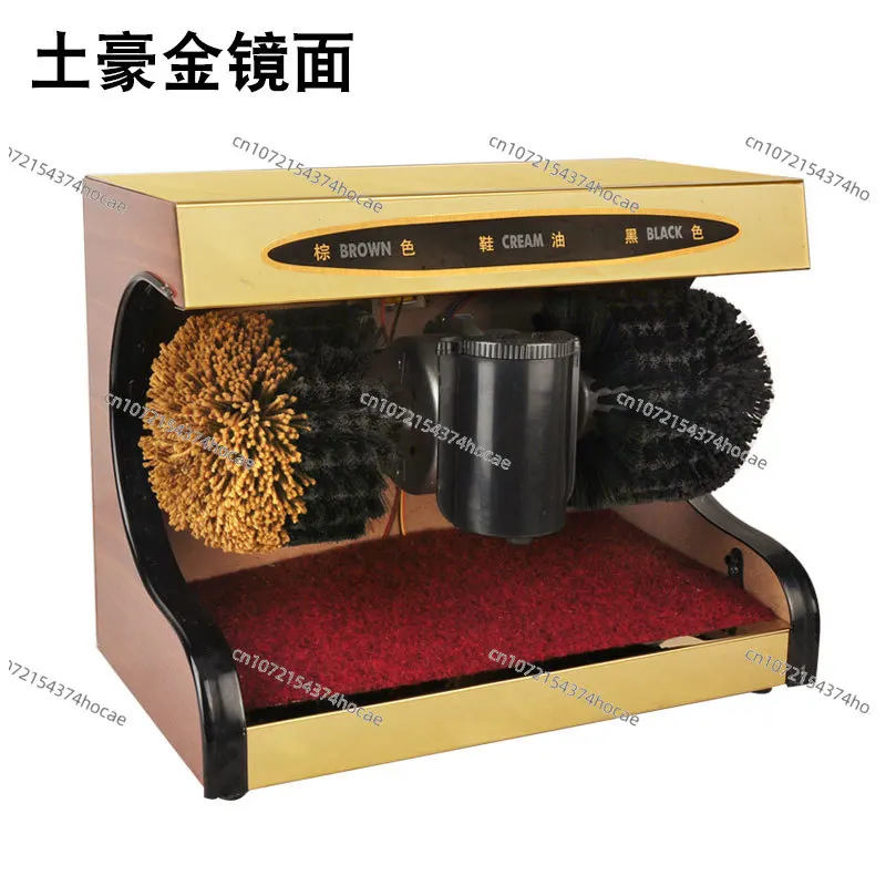 

Automatic induction shoe shine machine, public household type