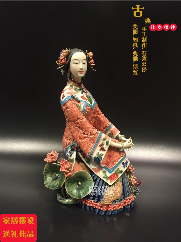 

Ceramic classical lady decoration home wine cabinet living room accessories TV cabinet decoration Chinese style