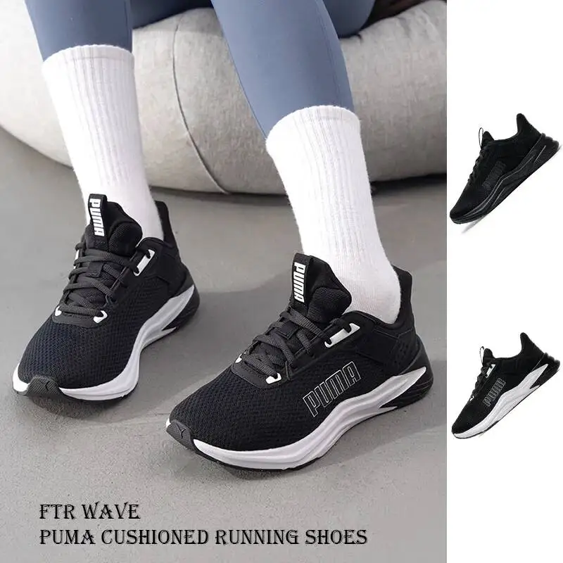 nouvelles-chaussures-de-course-puma-pour-hommes-et-femmes-ftr-wave-pour-le-sport-la-remise-en-forme-l'entrainement-avec-amorti-confortables-et-respirantes