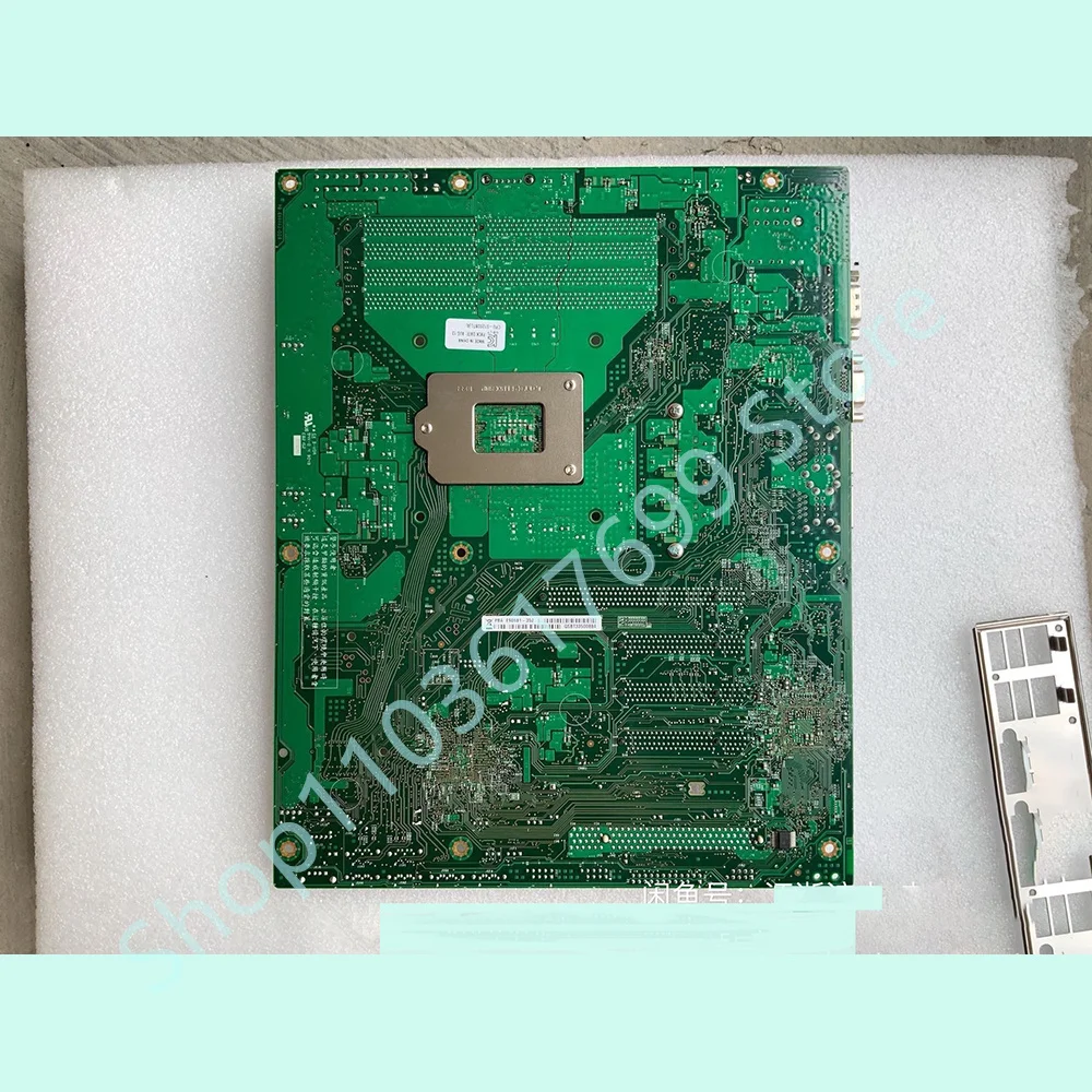 Server Board E98681－352 S1200BTL
