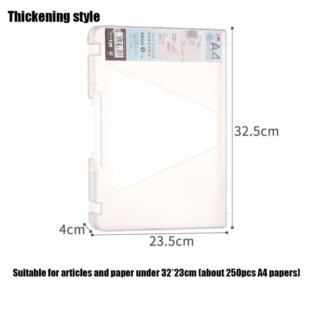 

Transparent A4 File Box Durable Portable a5 Organize The Box Folder Simple a4 File Storage Box Desk Organization