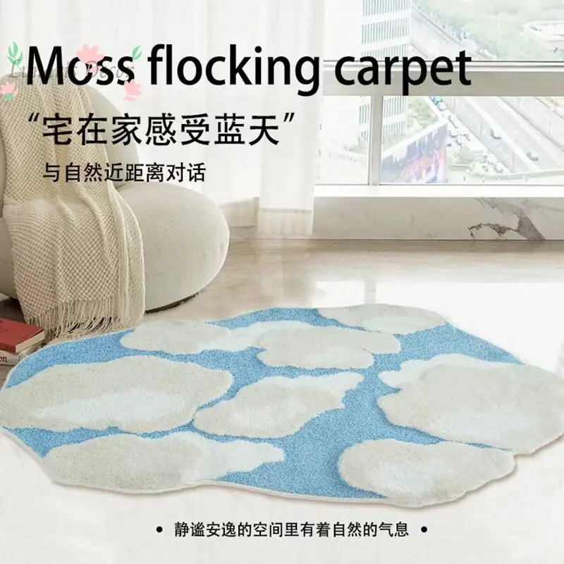 Bedroom flocking thickened stereo carpet bedside living room small fresh carpet